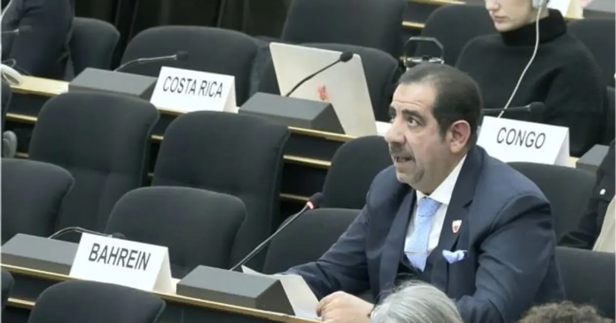 Bahrain News : GCC condemns Iranian strikes at UN rights council