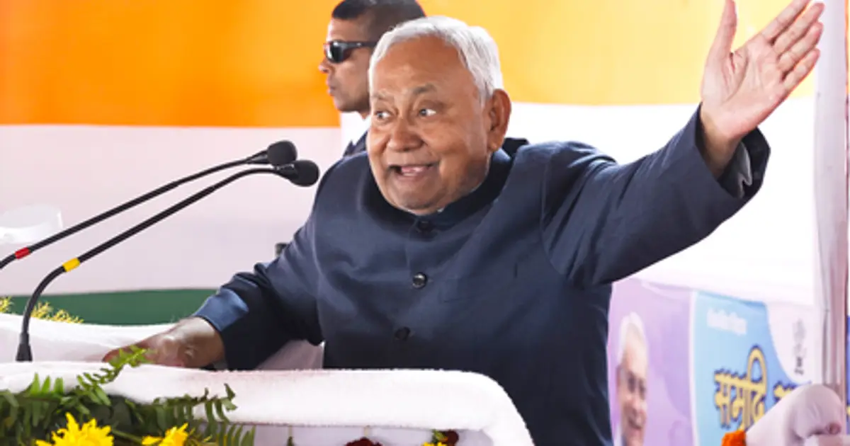 Blast in Siwan village during CM Nitish Kumar visit , one dead