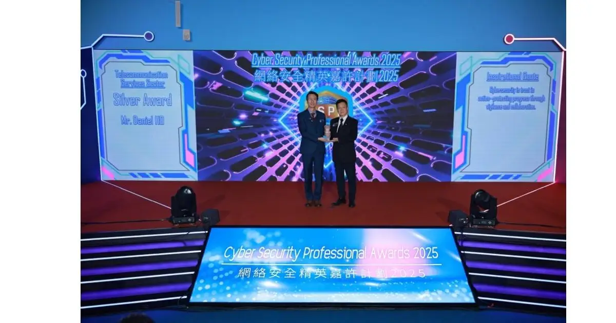 Daniel Ho Honoured with the  Cyber Security Professional Awards 2025  - Silver Award in Telecommunications Services Sector