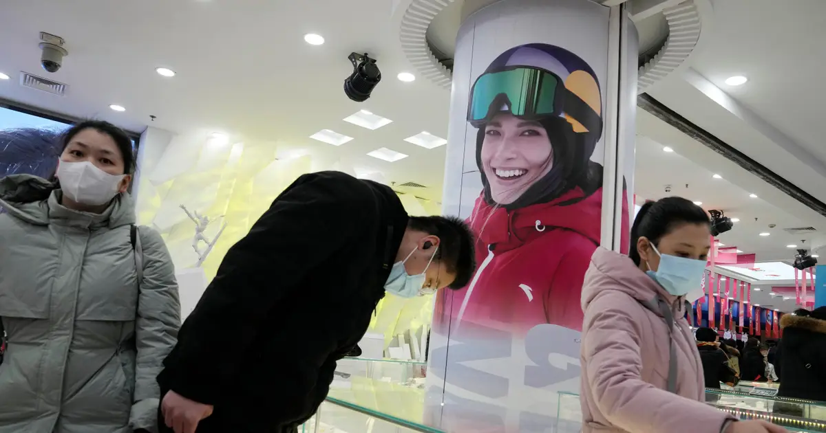 Freeskier Eileen Gu takes another wild ride to the Olympics , invites the world to tag along