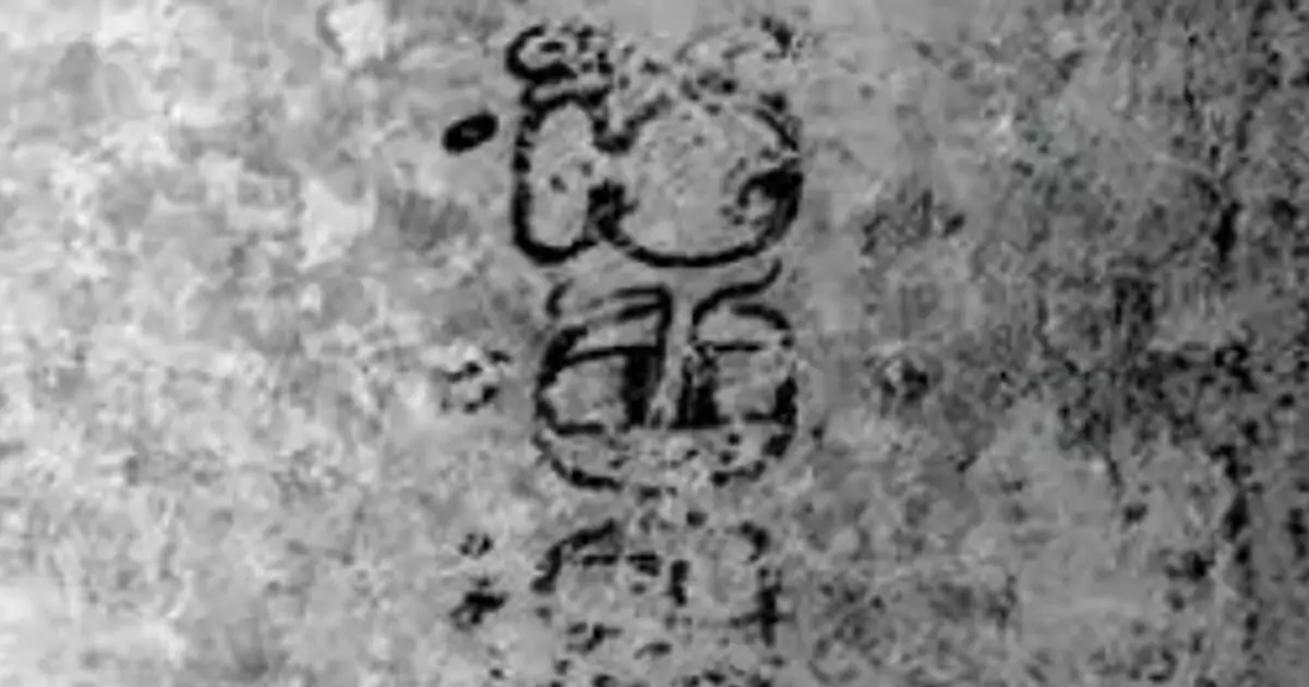 We Finally Know The Name of a Revered Maya Astronomer-Mathematician: Sak Tahn Waax
