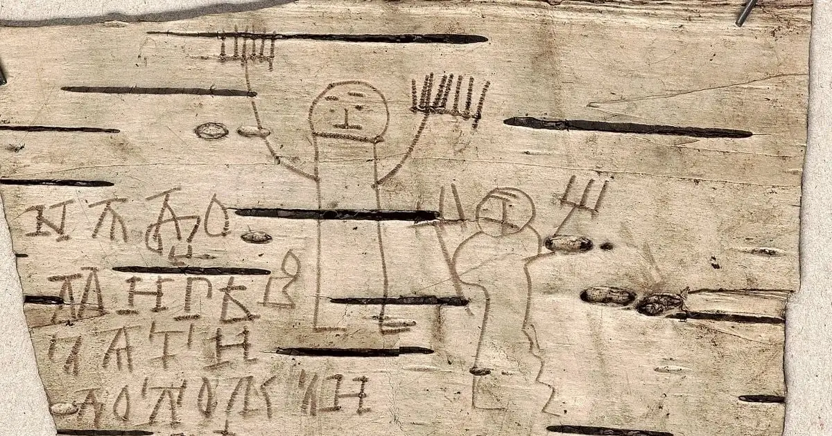 Kids Have Been Drawing Violent Battles And Fantastical Beasts on Their Homework Since The 13th Century
