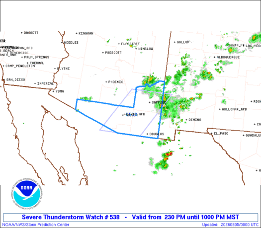 SPC Severe Thunderstorm Watch 538