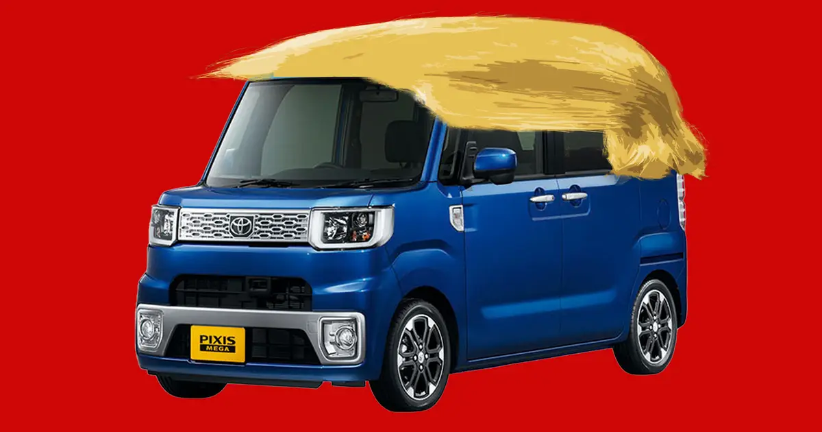 Why Trump Call for Legalizing Kei Cars in the US Is Fake News