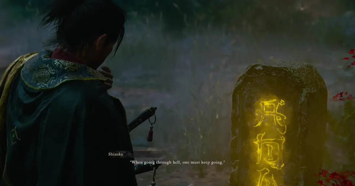 Onimusha WOTS: ‘Find the Hidden Path’ solution