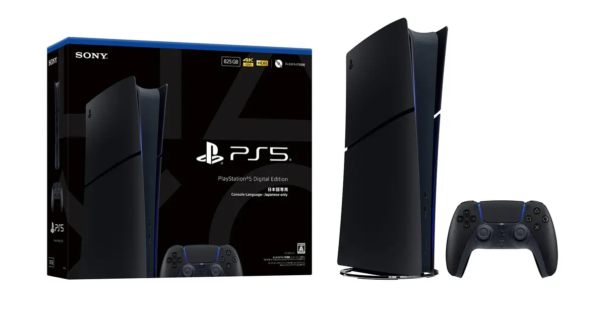 Sony has announced a Midnight Black PS5 but it’s only confirmed for Japan so far
