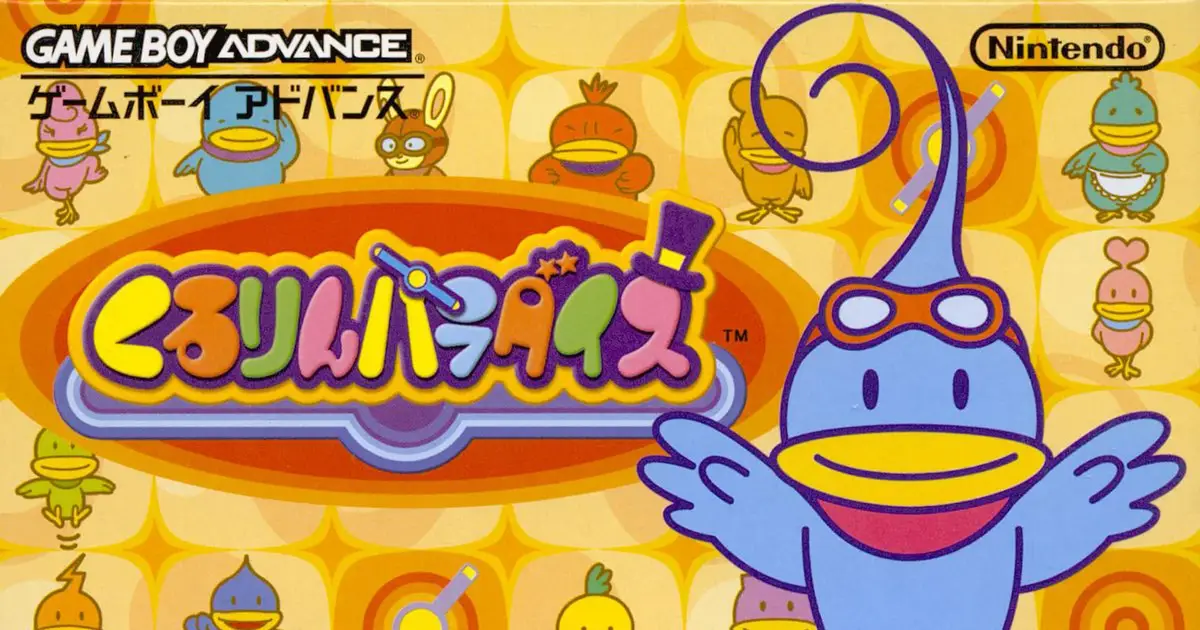 Three more GBA games come to Switch Online, including Metal Slug Advance and a previously Japan-only title